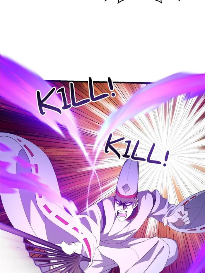Page 17 of Chapter 273