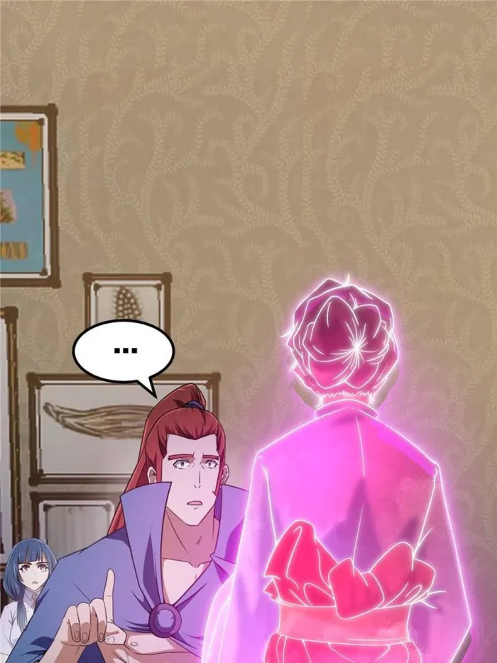 Page 1 of Chapter 278