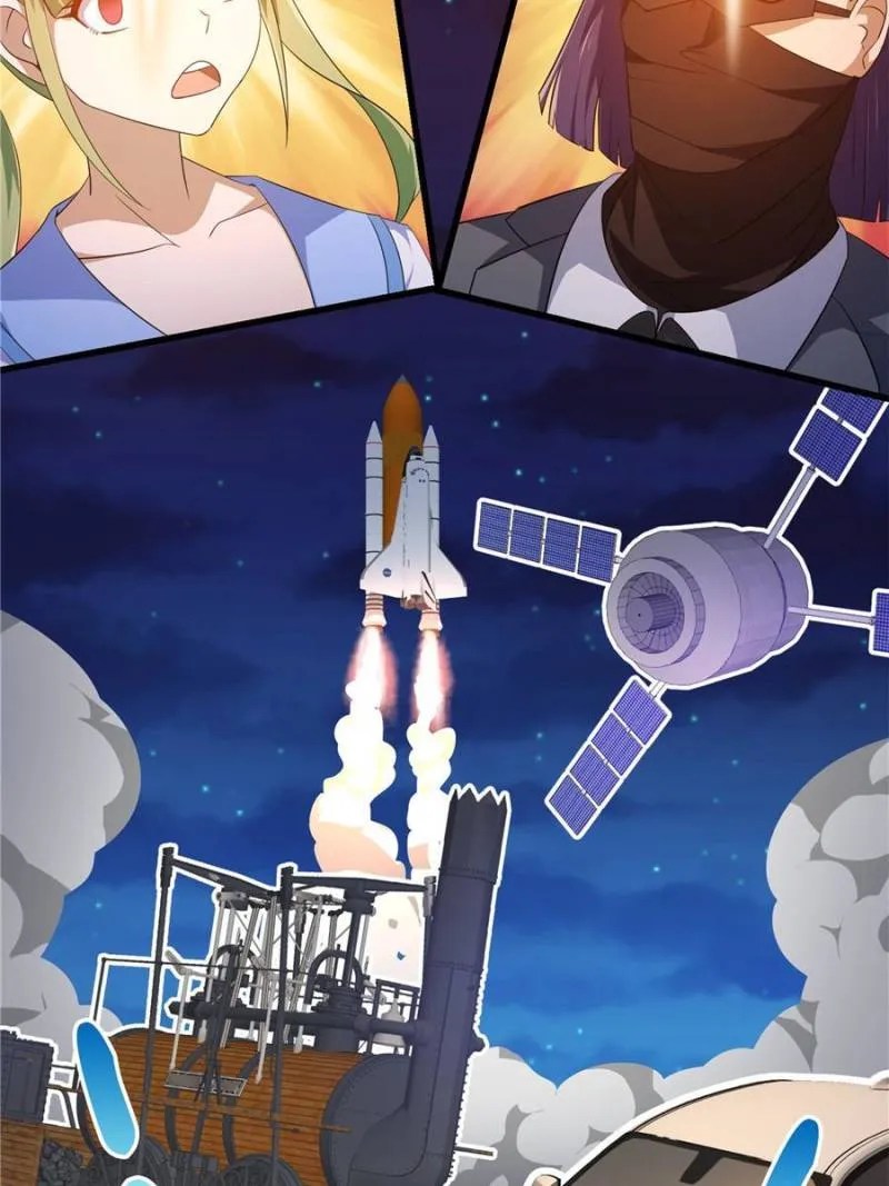 Page 22 of Chapter 285