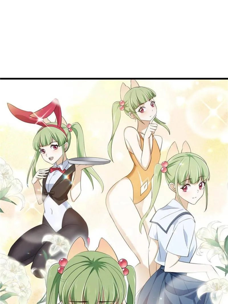Page 33 of Chapter 285