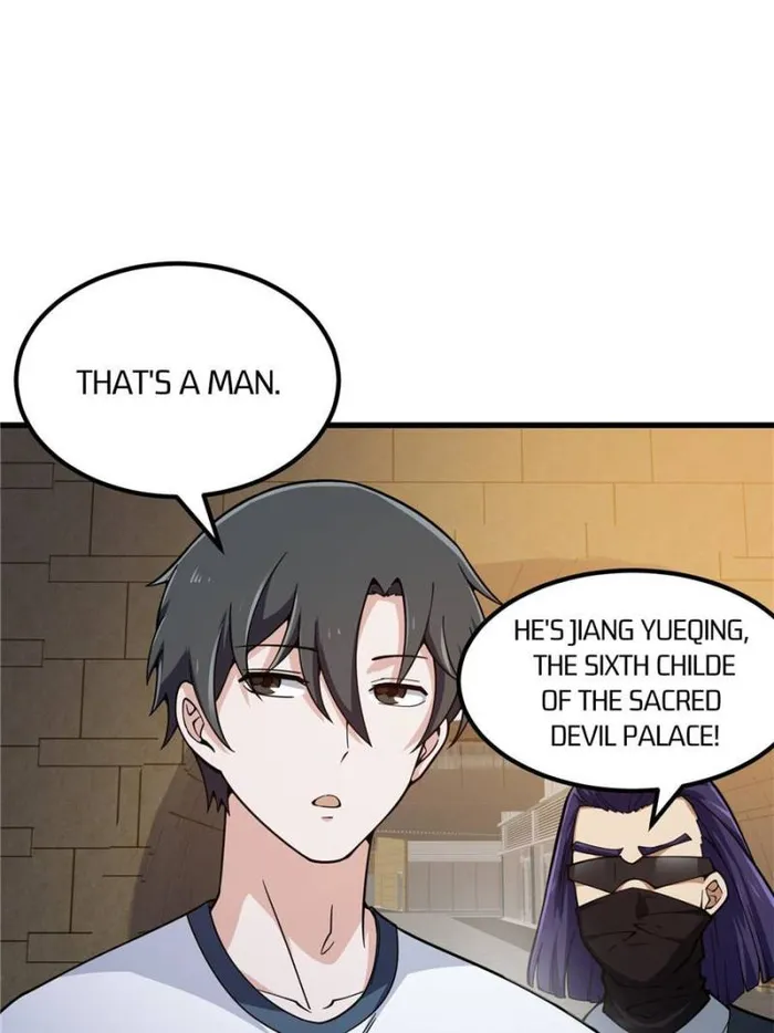 Page 2 of Chapter 287