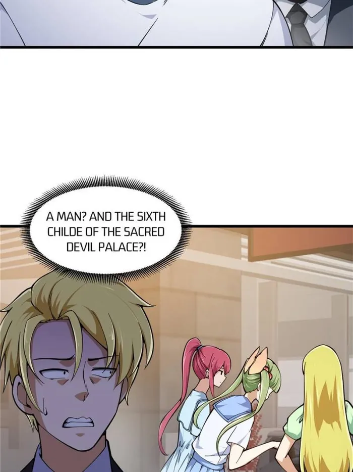 Page 3 of Chapter 287