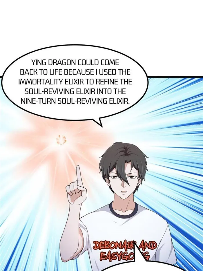 Page 1 of Chapter 290