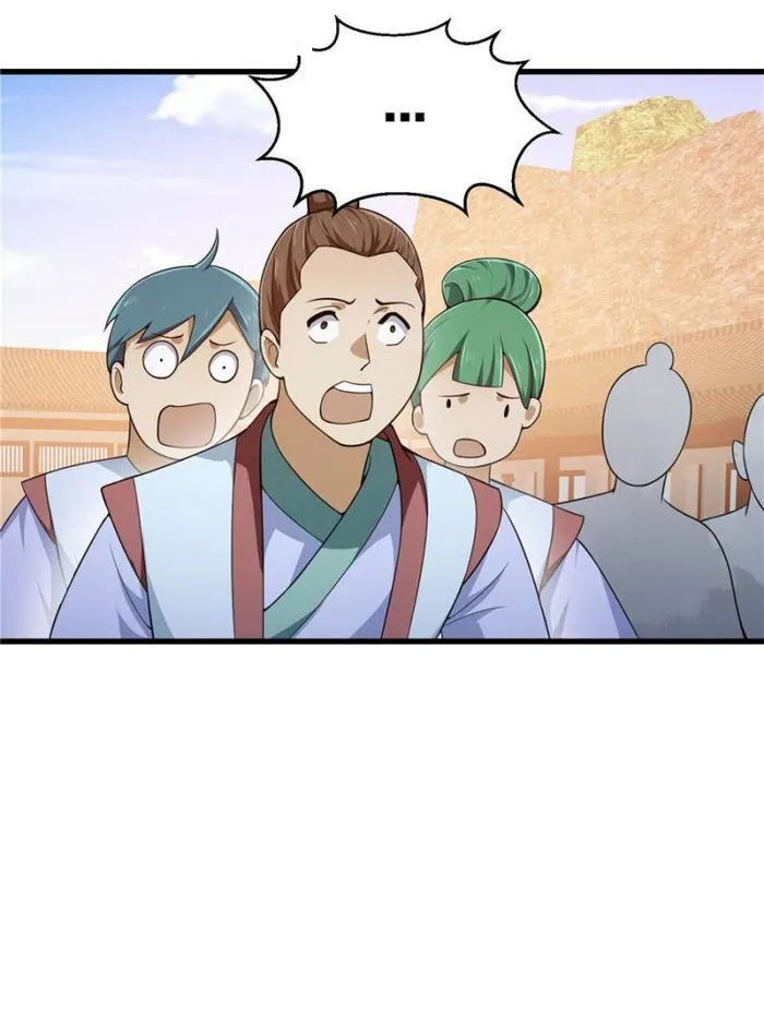 Page 6 of Chapter 290