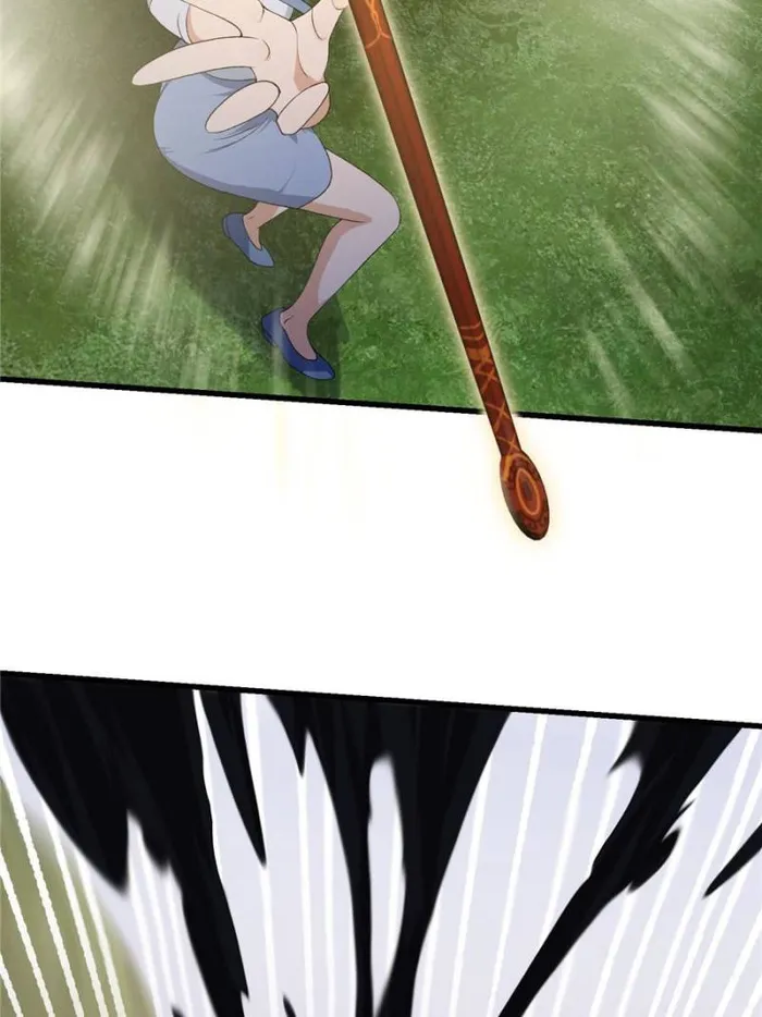 Page 30 of Chapter 291