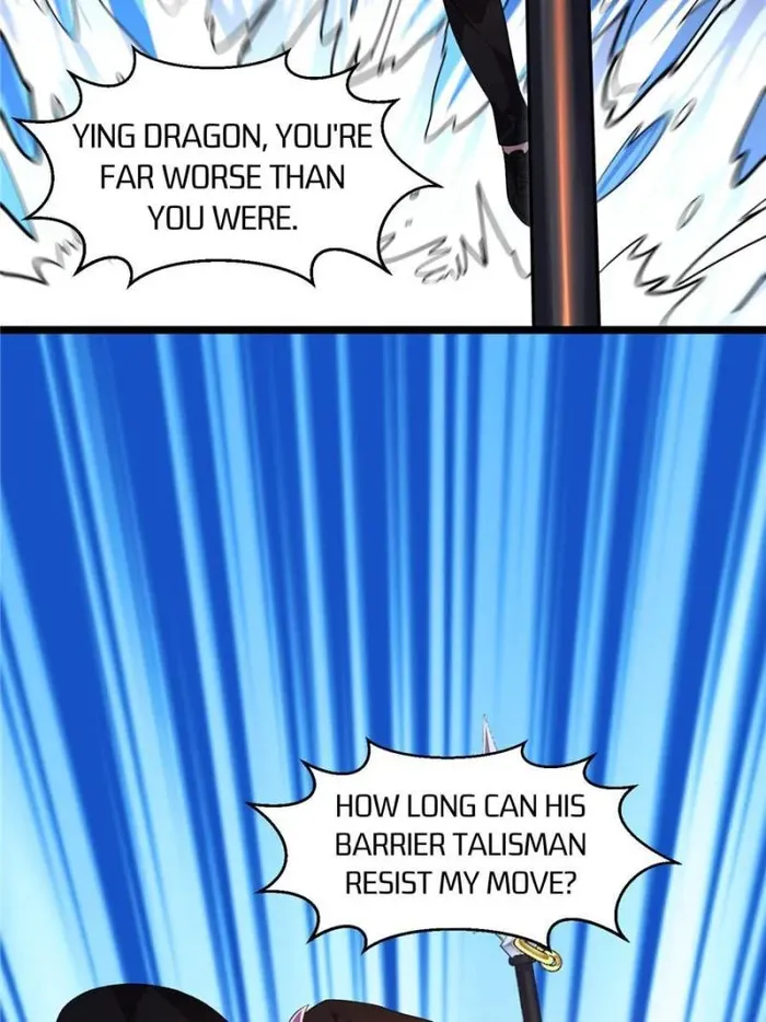 Page 17 of Chapter 293