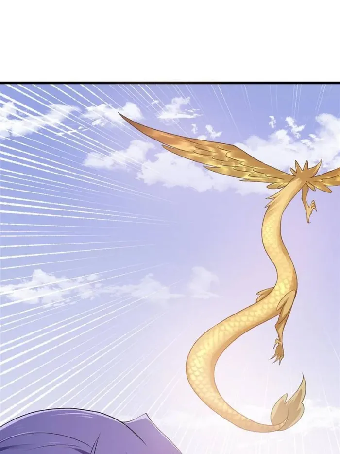 Page 25 of Chapter 293
