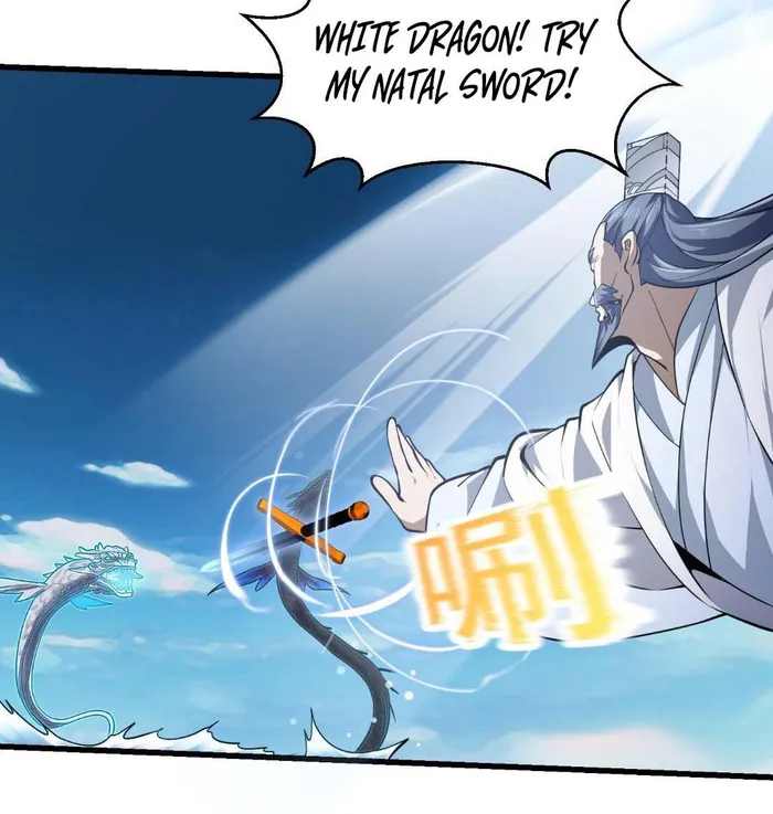 Page 3 of Chapter 297