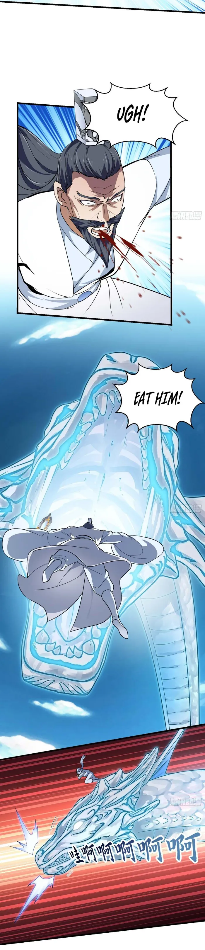 Page 5 of Chapter 297