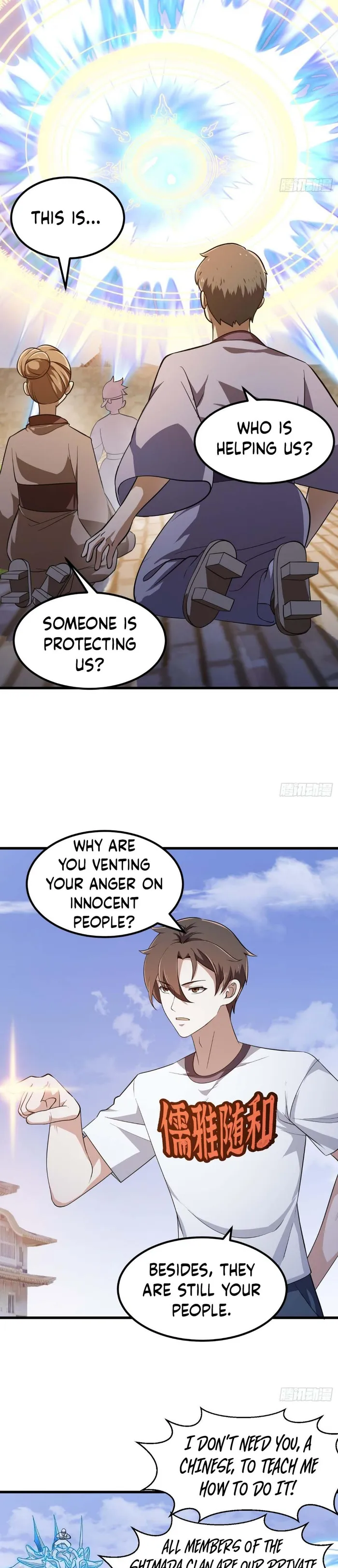 Page 2 of Chapter 299