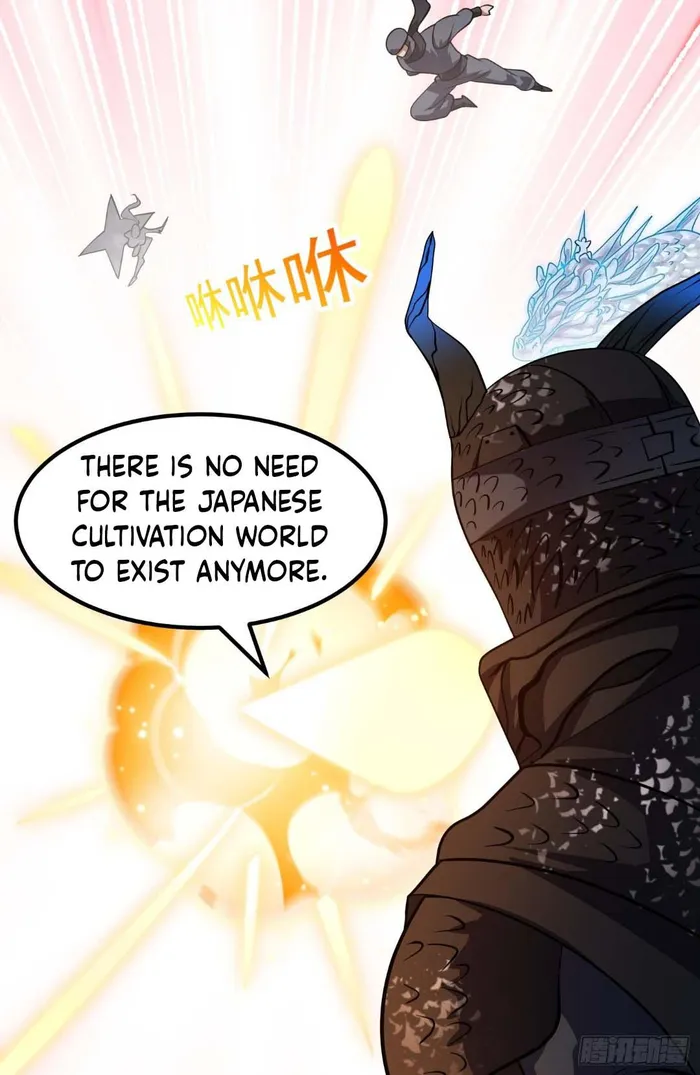 Page 6 of Chapter 299
