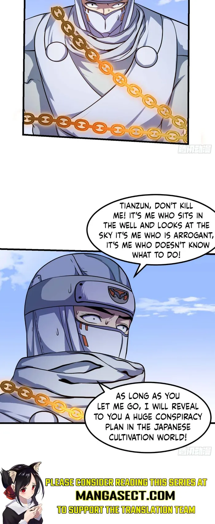 Page 14 of Chapter 299