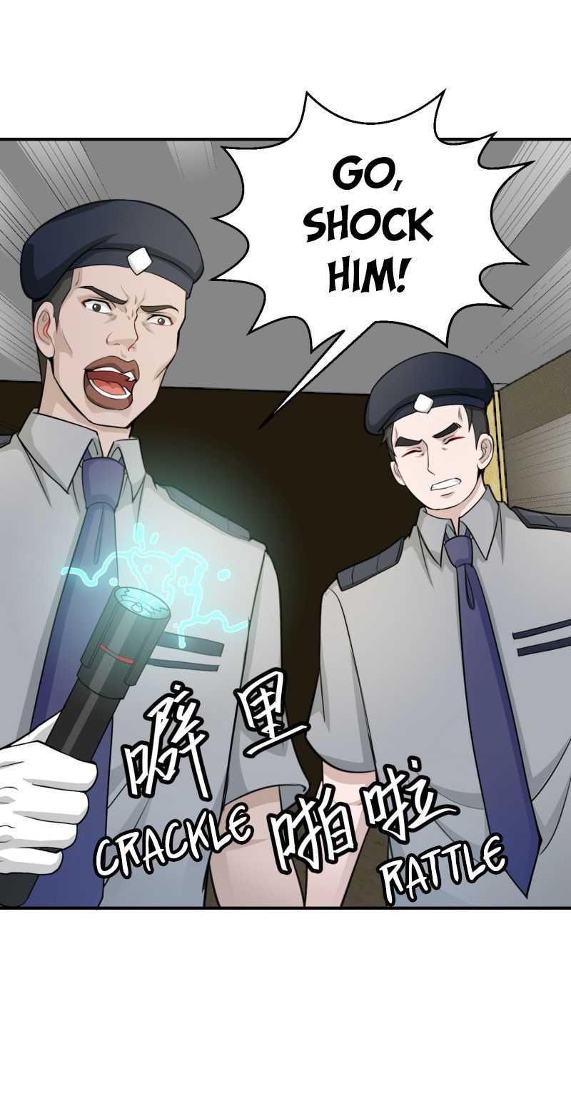 Page 17 of Chapter 2