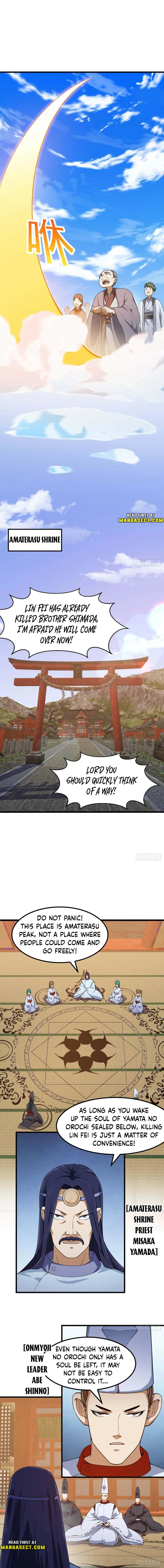 Page 4 of Chapter 300