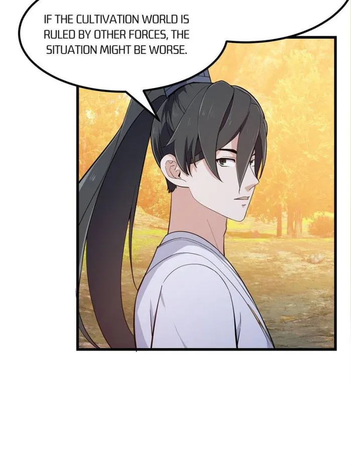 Page 7 of Chapter 320