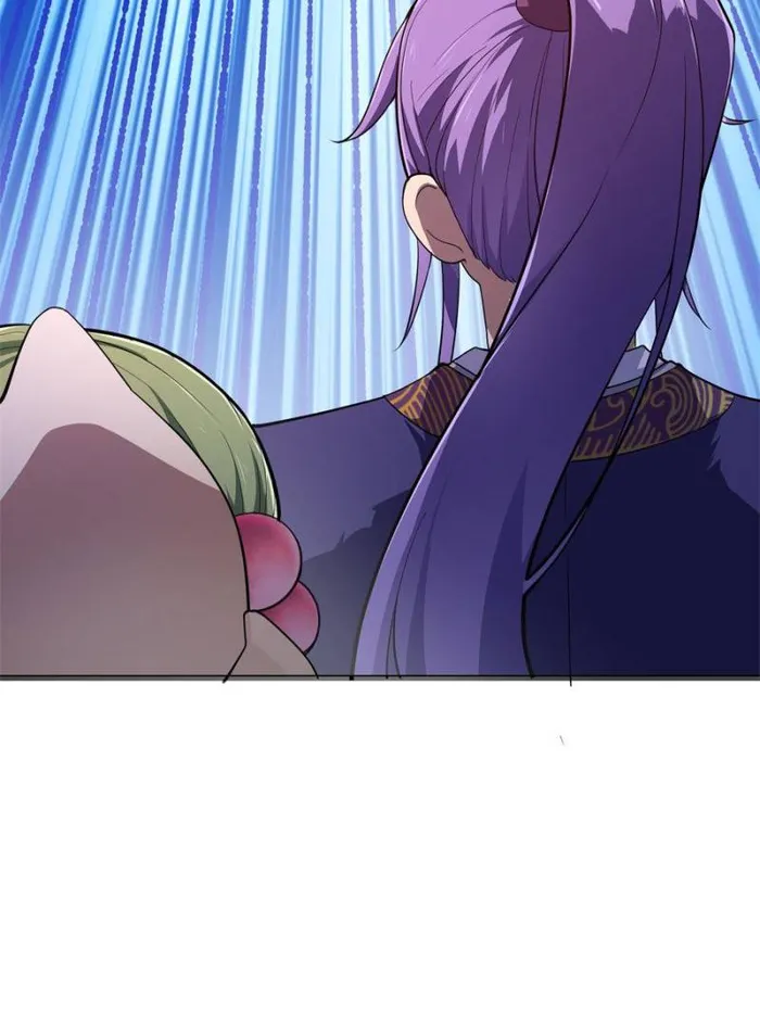 Page 21 of Chapter 320