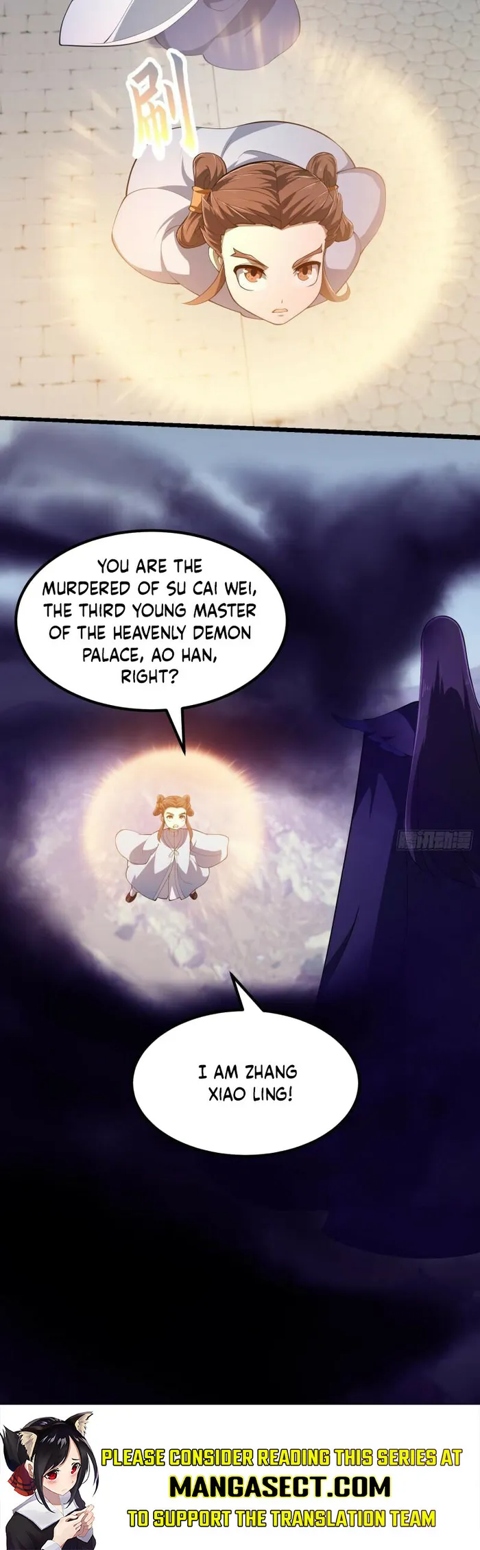 Page 5 of Chapter 330