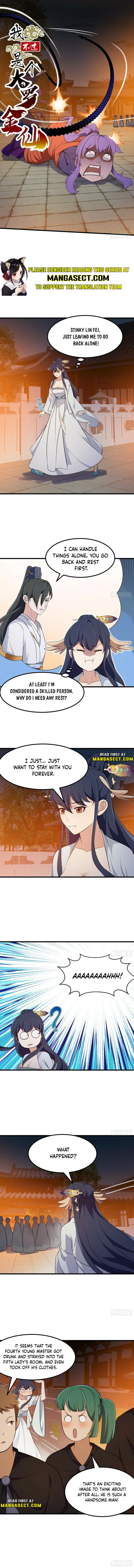 Page 1 of Chapter 338