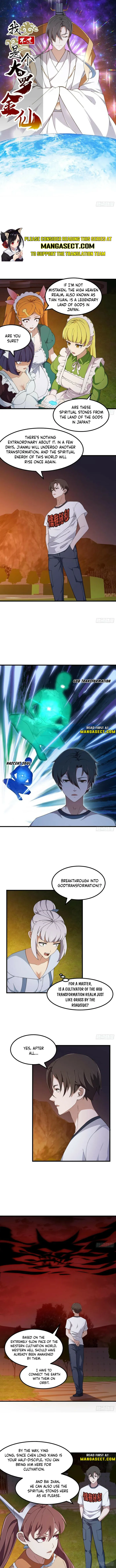 Page 1 of Chapter 340