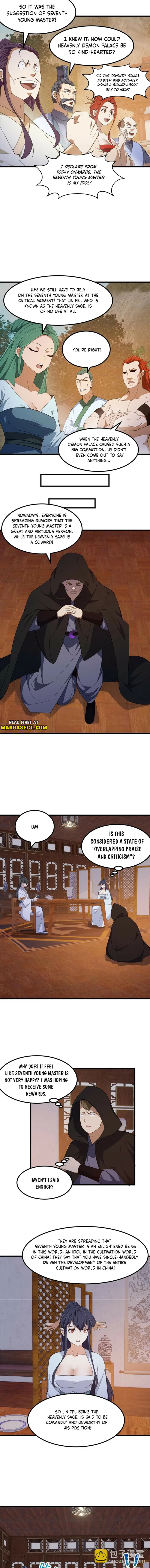 Page 3 of Chapter 351