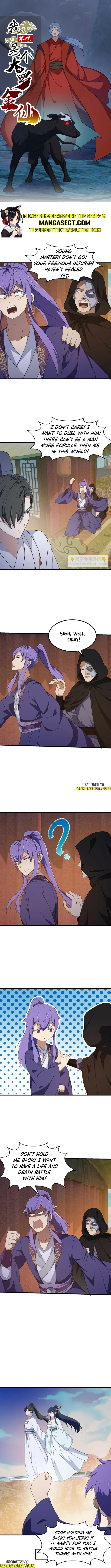 Page 1 of Chapter 353