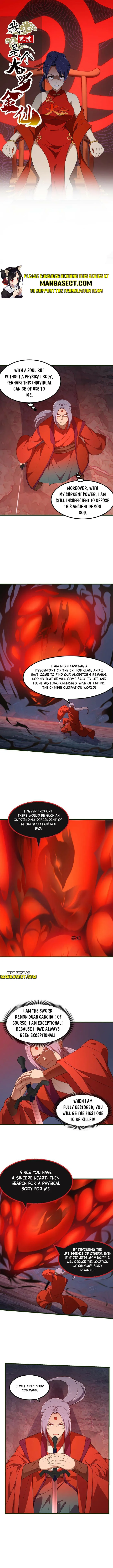 Page 1 of Chapter 354