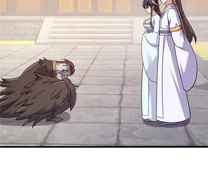 Page 33 of Chapter 355