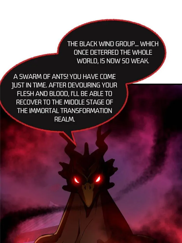 Page 17 of Chapter 356