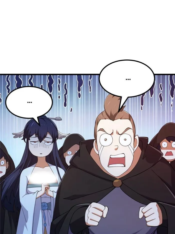 Page 17 of Chapter 357