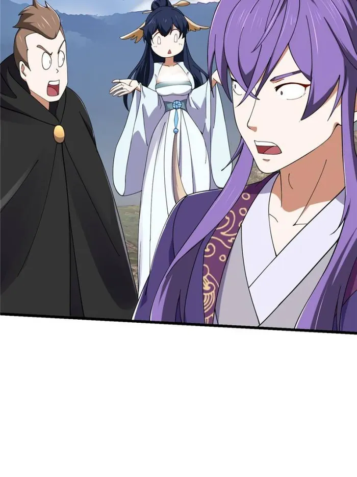 Page 4 of Chapter 359