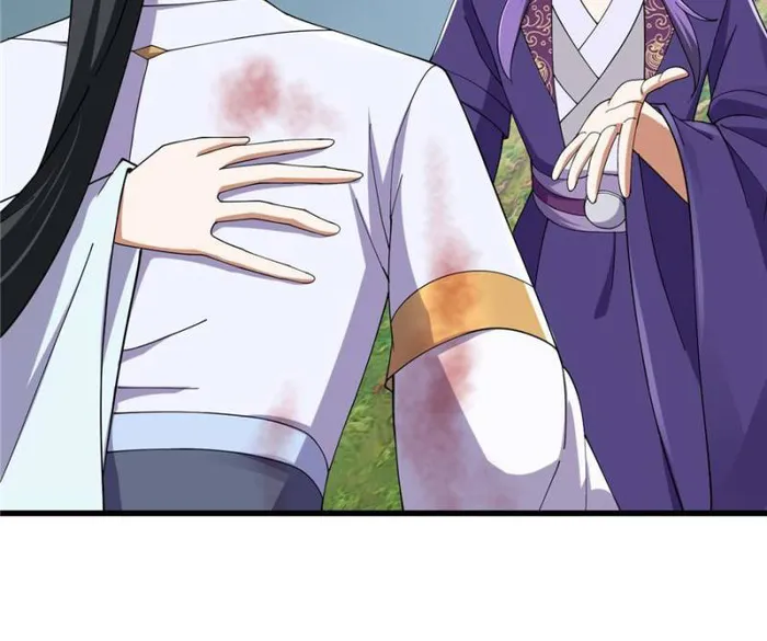 Page 8 of Chapter 359