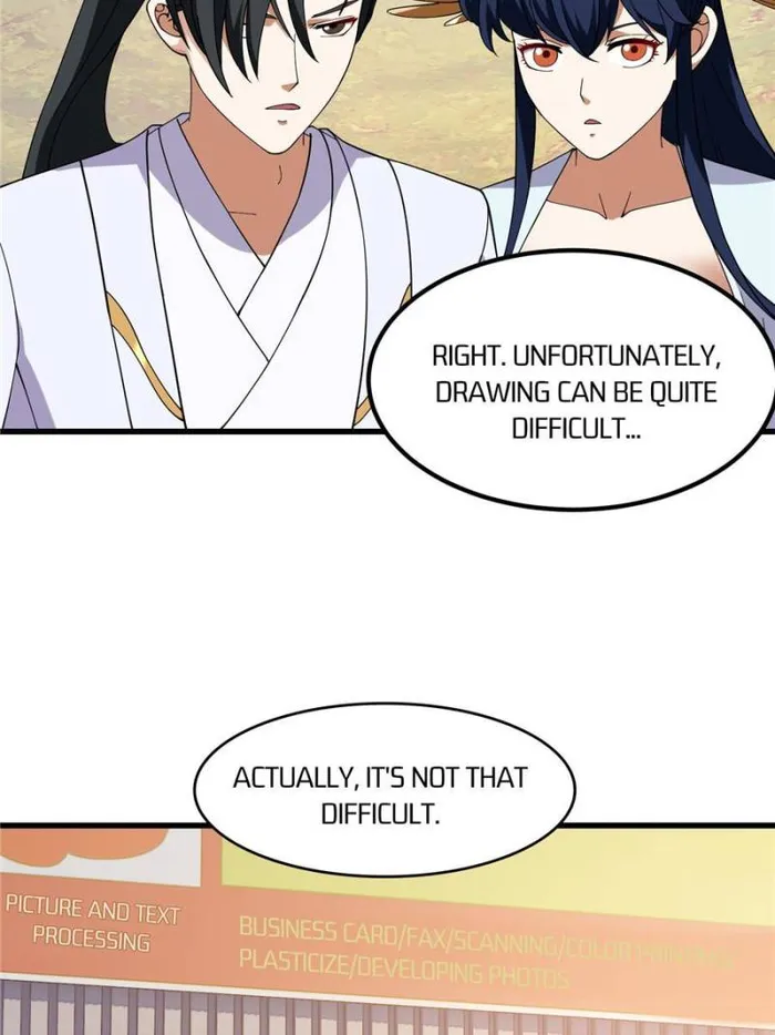 Page 12 of Chapter 359