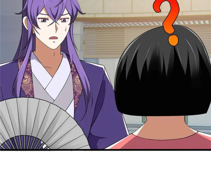 Page 16 of Chapter 359