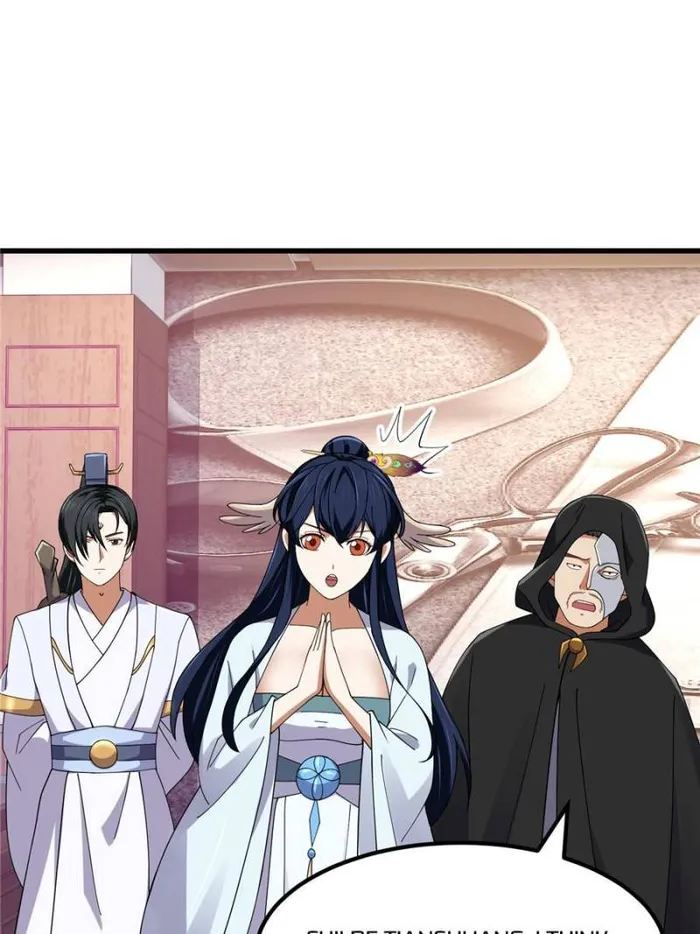 Page 33 of Chapter 359