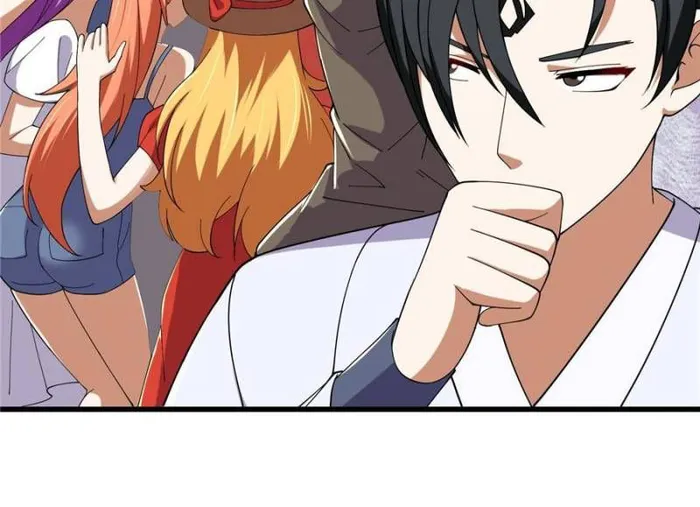Page 40 of Chapter 359