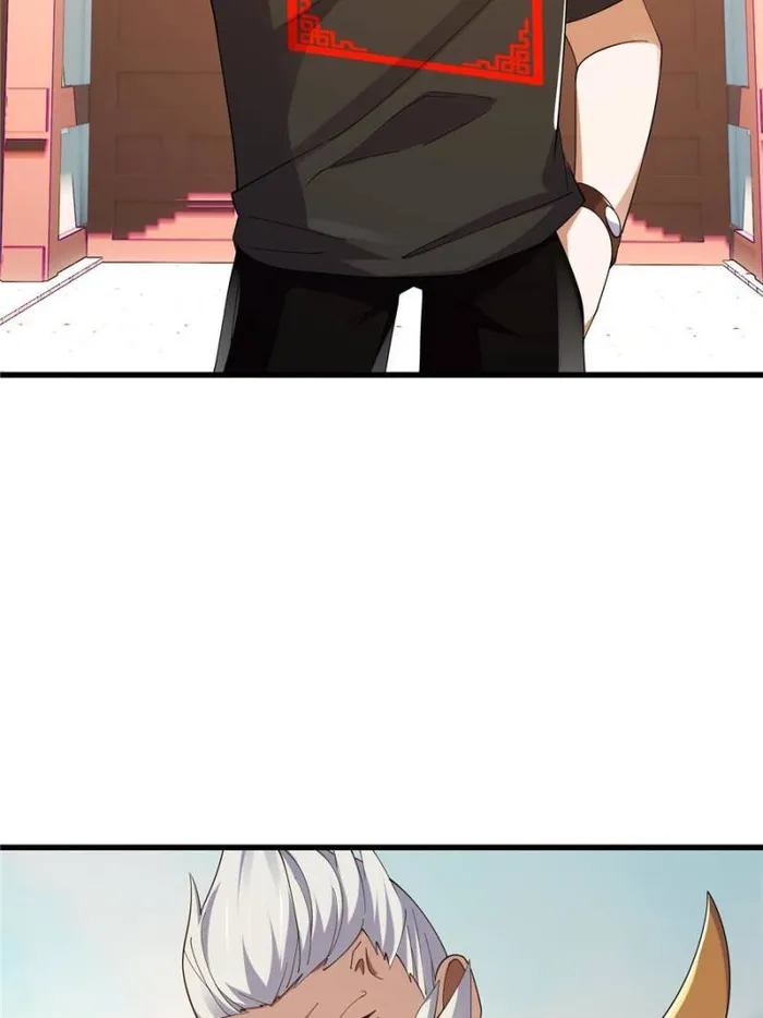 Page 19 of Chapter 363
