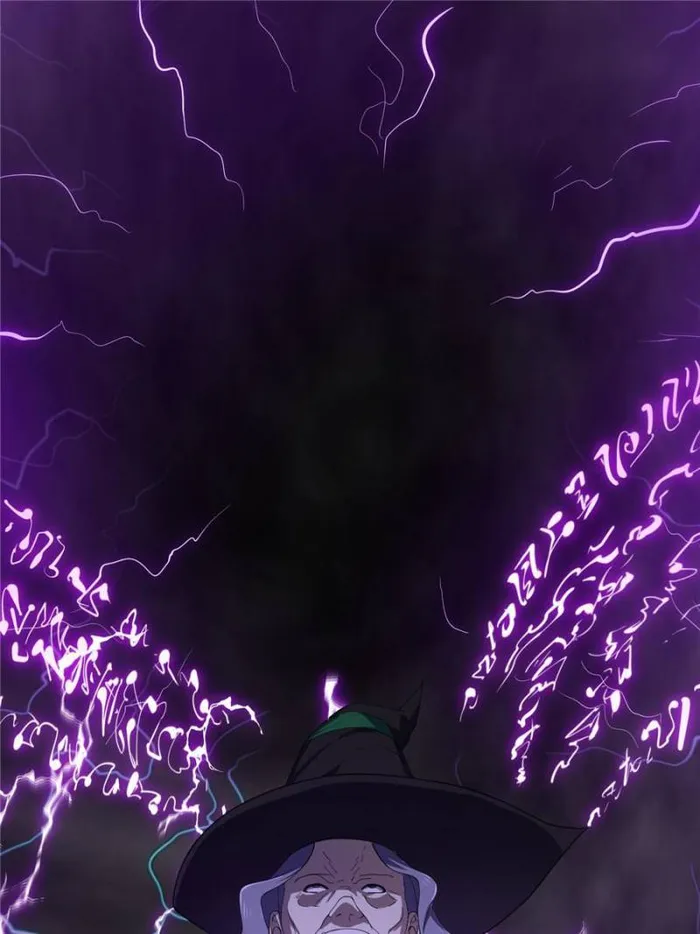 Page 23 of Chapter 364