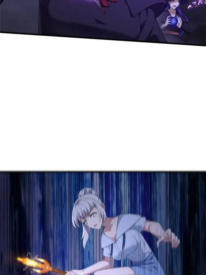 Page 44 of Chapter 364