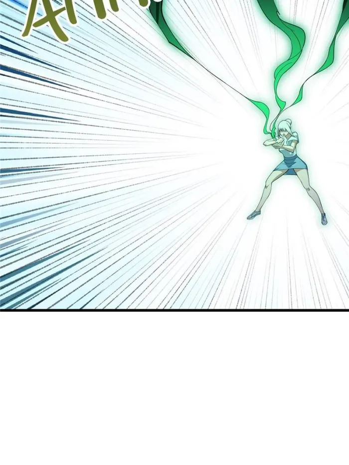 Page 27 of Chapter 366
