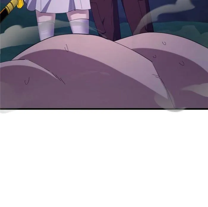 Page 17 of Chapter 368