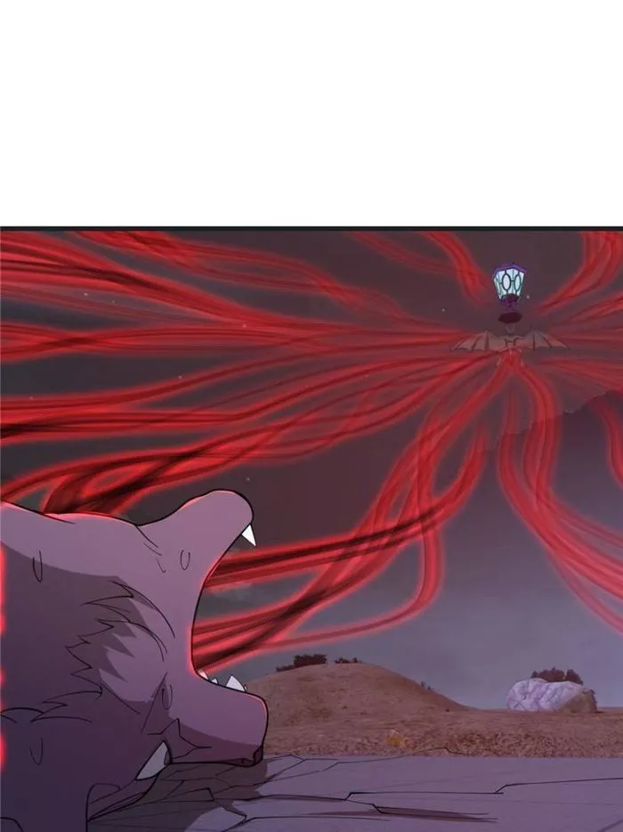 Page 42 of Chapter 369