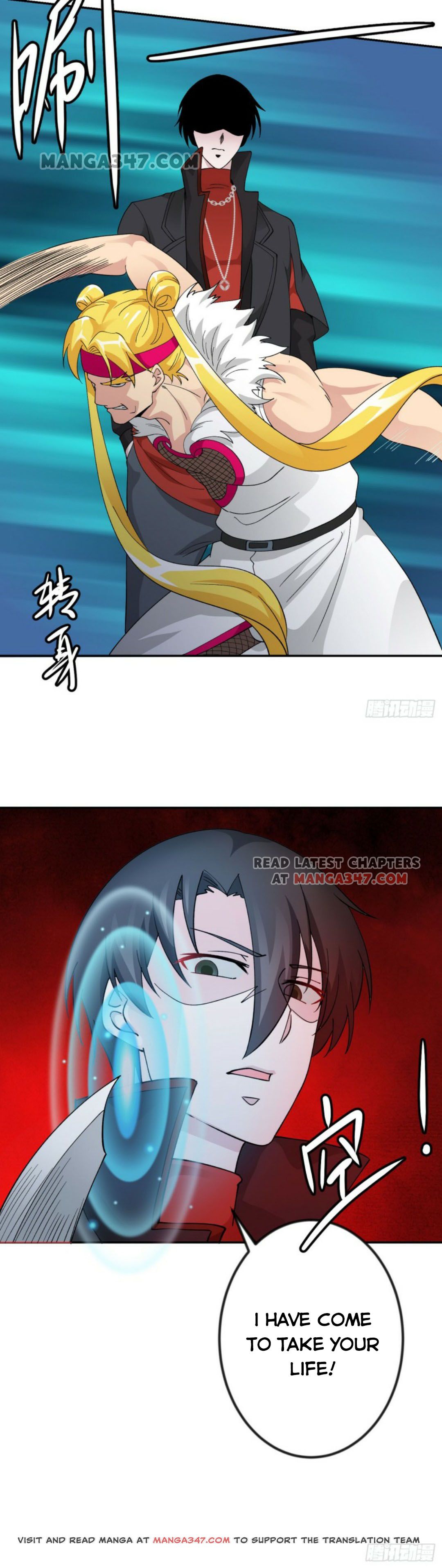 Page 10 of Chapter 36