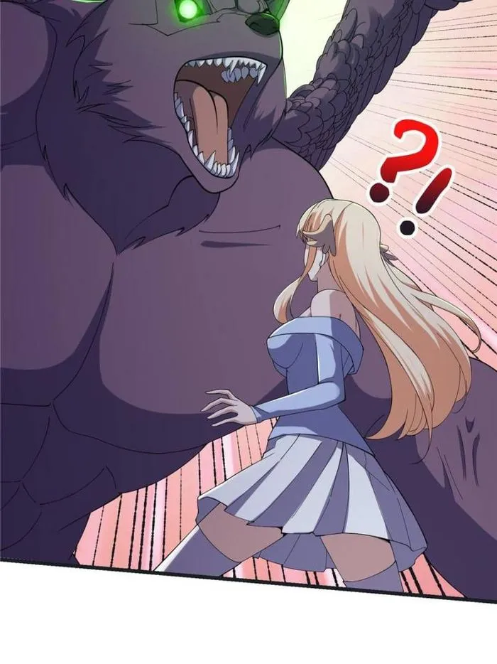 Page 9 of Chapter 370