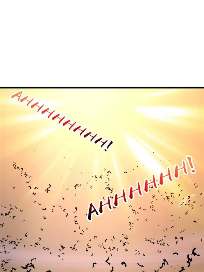 Page 19 of Chapter 371