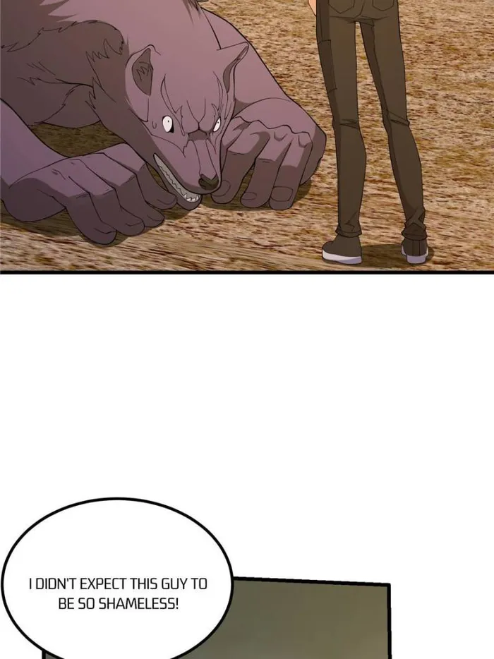 Page 23 of Chapter 371