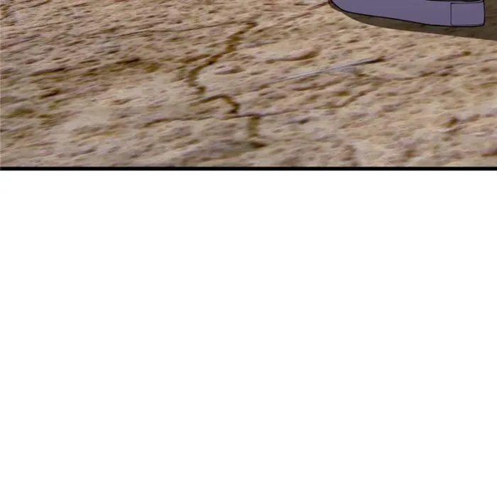 Page 26 of Chapter 371