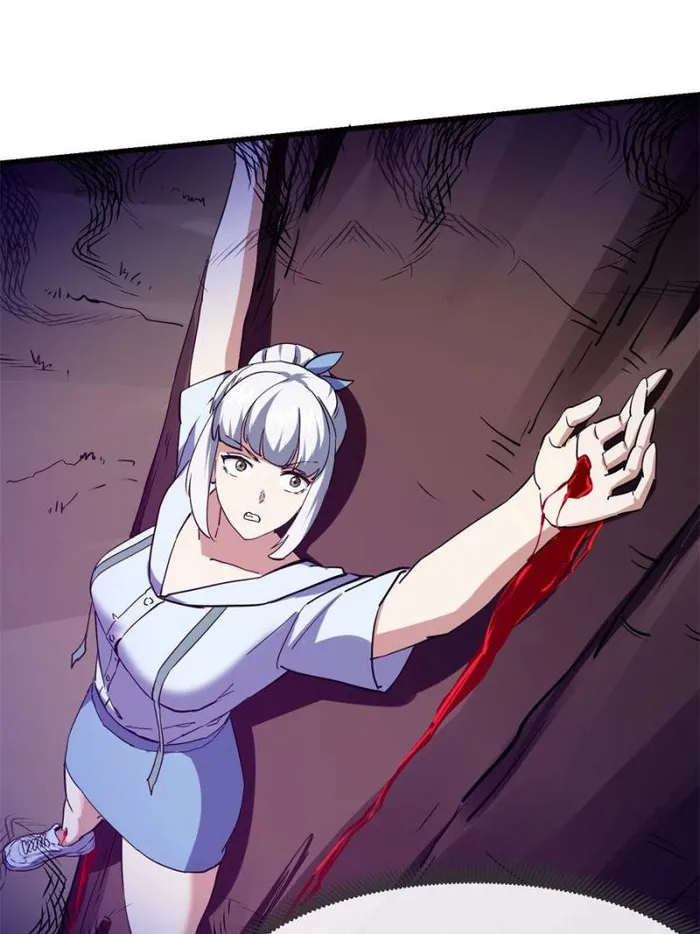 Page 4 of Chapter 376