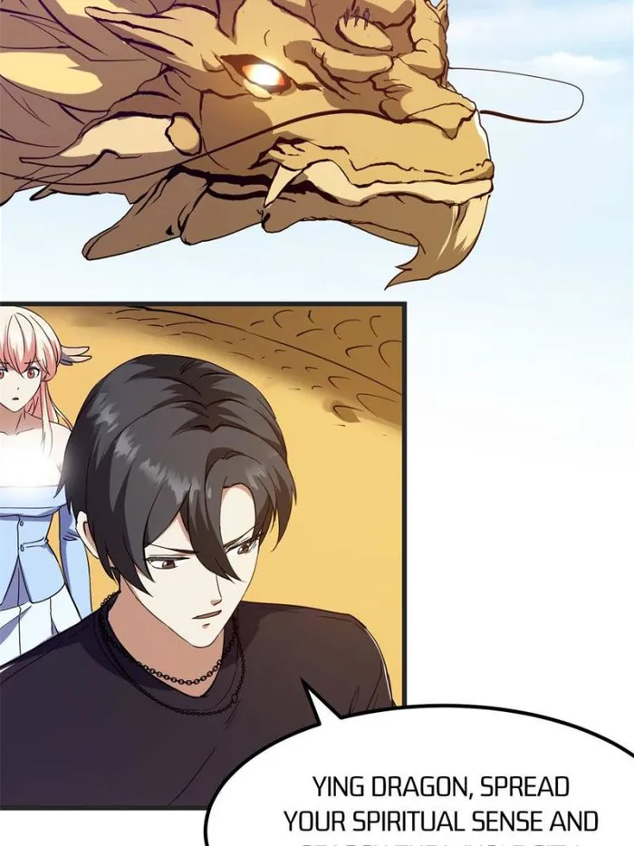 Page 31 of Chapter 376