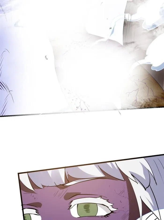 Page 46 of Chapter 376