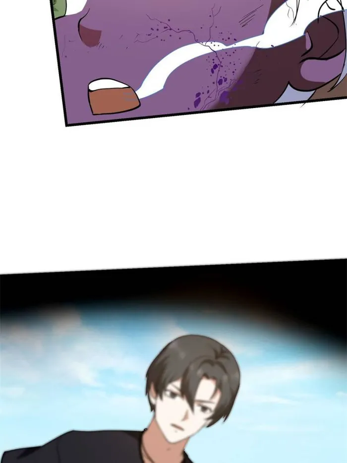 Page 47 of Chapter 376